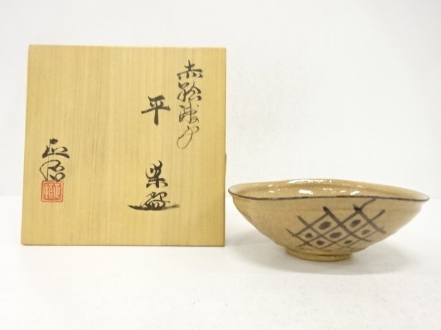 JAPANESE TEA CEREMONY / FLAT TEA CHAWAN / ARTISAN WORK